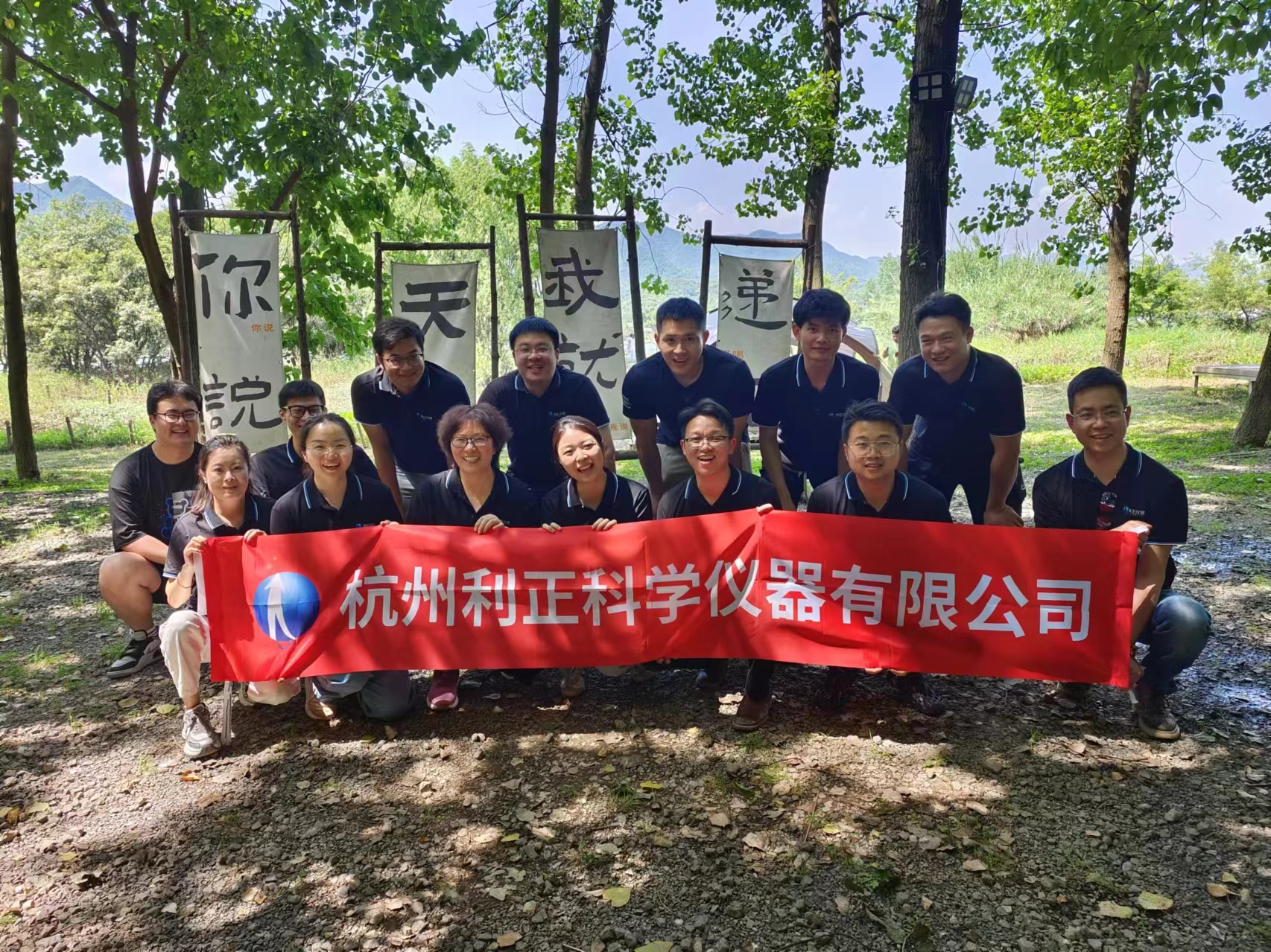 微信图片_20240521152311.jpg